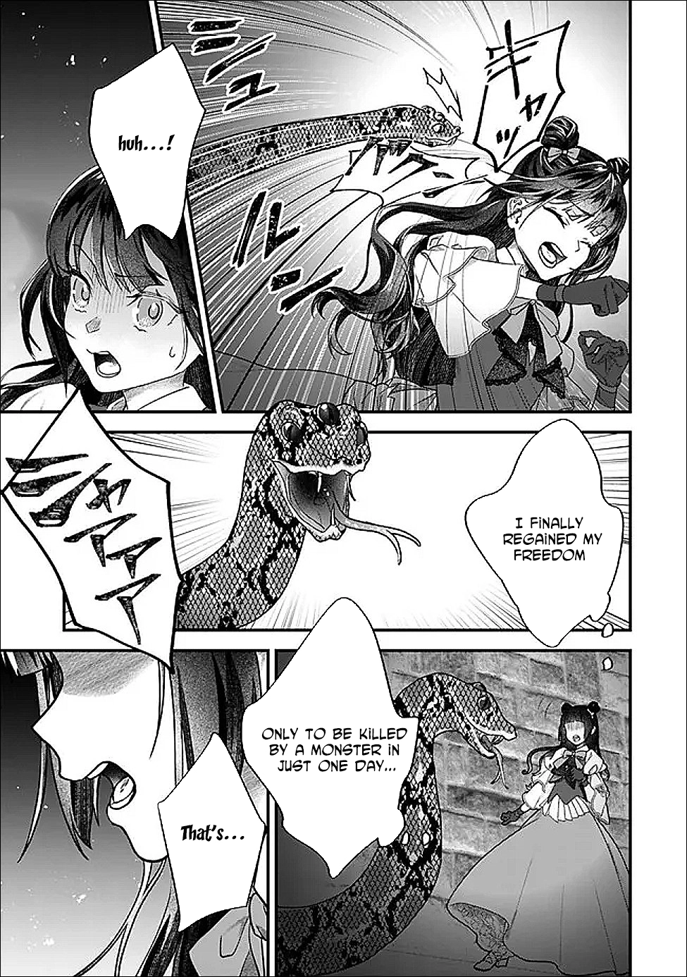 Your Highness, May I Have a Word? Chapter 3 Page 19
